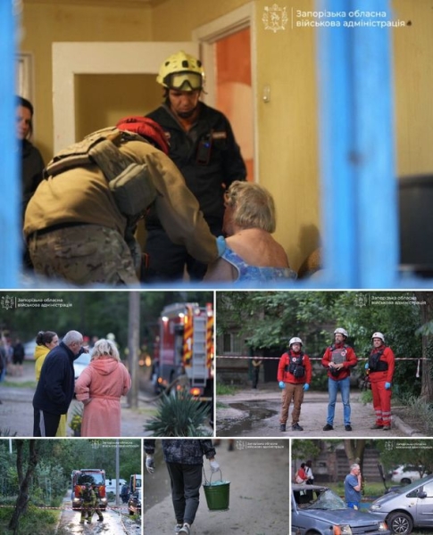 Багатоквартирні будинки пошкоджено у&nbsp;Запоріжжі внаслідок масованої атаки ворога