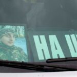 «Розумів головне — не можна залишатися осторонь, коли Батьківщина потребує захисту»: під Покровськом загинув воїн з Київщини