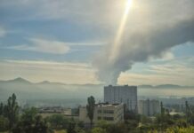 У Новоросійську горить найбільше на Північному Кавказі нафтосховище (відео)