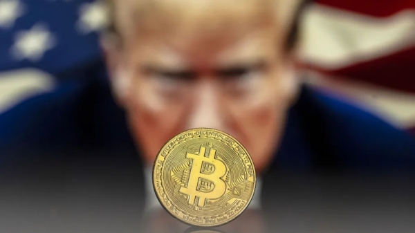 «Свинья в губной помаде»: стратегический резерв биткоина Трампа подвергся критике «Свинья в губной помаде»: стратегический резерв биткоина Трампа подвергся критике